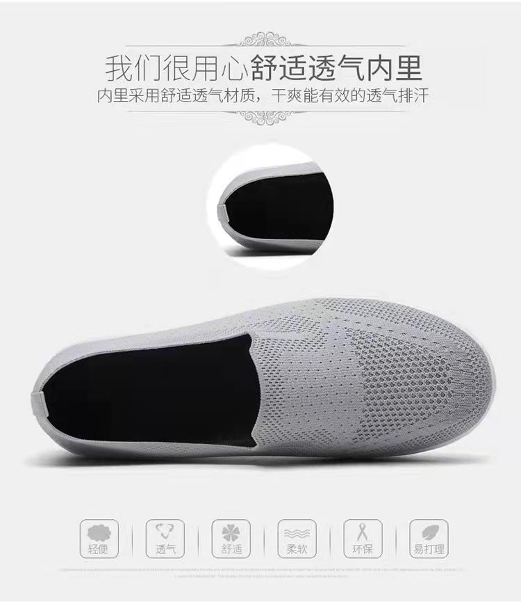 Sapatilhas de Mulher em Malha Respirável com Sola Alta
