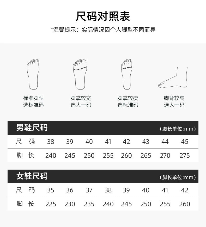 Shoes Women SHEIN Daifa Summer New Casual Women's Shoes Soft Sole Breathable Fashion Mother Shoes Old Beijing Cloth Shoes