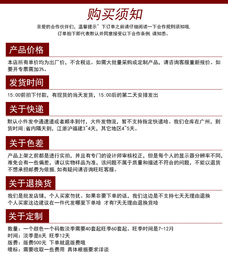 European and American Cross-Border Autumn and Winter Export Sweaters Round Neck Denim Sleeve Sweaters Heart Pattern Simple Tops European and American Women's Clothing